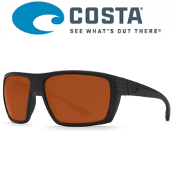 Costa Hamlin 580 GLS