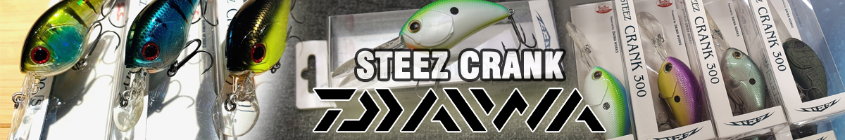 Daiwa Steez Crank 500