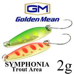 Golden Mean Symphonia Trout Area 2гр.