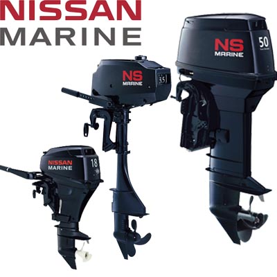 Двухтактные лодочные моторы Nissan Marine NM