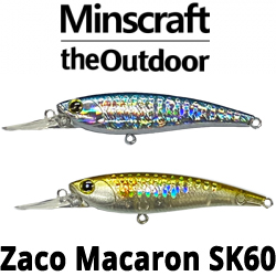 TheOutdoor Zaco Macaron SK60S
