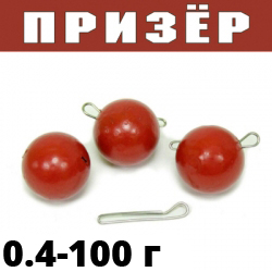 Призёр Чебурашка (Спорт) разборная-красная