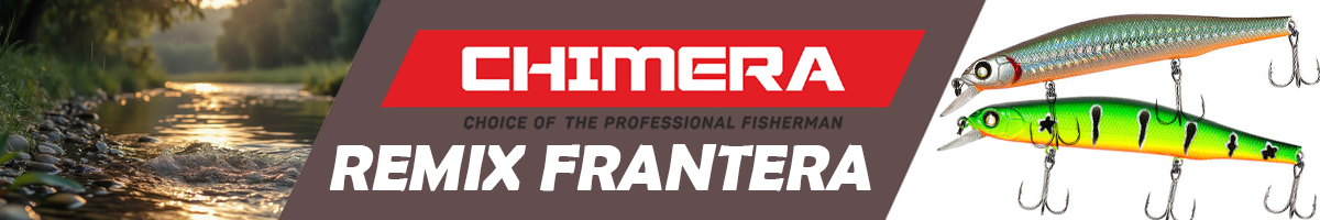 Chimera Remix Frantera 110SP 100мм/16.5гр.