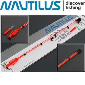 Nautilus Тип D