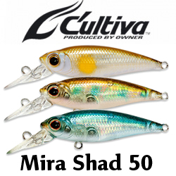 Cultiva Mira Shad 50