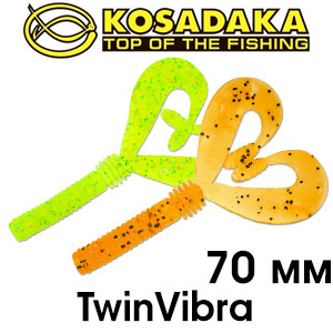 Kosadaka TwinVibra 70