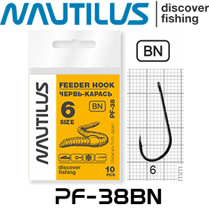 Nautilus Feeder червь-карась PF-38BN