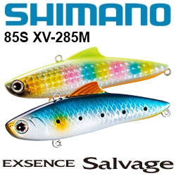 Shimano Exsence Salvage 85S XV-285M