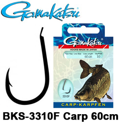 Gamakatsu BKS-3310F Carp c поводком