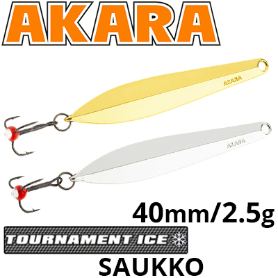 Akara Tournament Ice Saukko 40 2,5 гр.