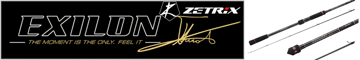 Zetrix Exilon