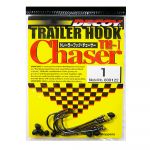 Крючок Decoy Trailer Hook Chaser TH-I #2/0