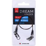 Поводок Mikado Dream Leader Surflon 7x7 ( 25cm/20LB/9kg ) 2 шт. (ZGDL02-25-20)