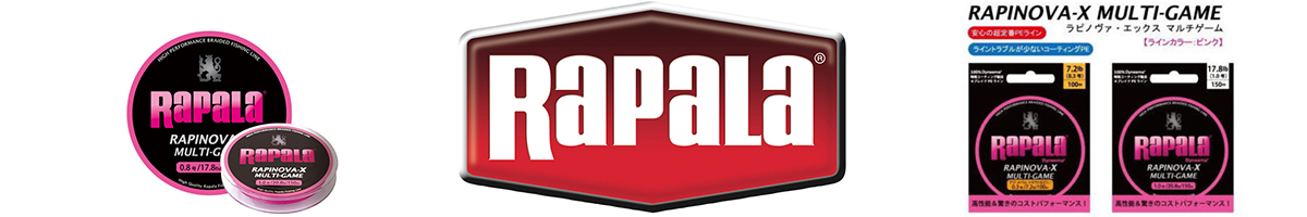 Rapala Rapinova-X Multi Game Pink 150m