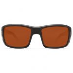 Очки поляризационные Costa Permit 580 GLS (Blackout/Copper, XLarge)