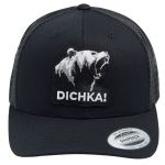 Кепка с сеткой 6P Volga Baits Dichka! Roar Rawcut #Black/Black&White