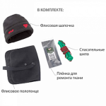 Костюм-поплавок мужской демисезонный ХСН "Discovery" (9922) -20, hardguard, красный 48-50/182