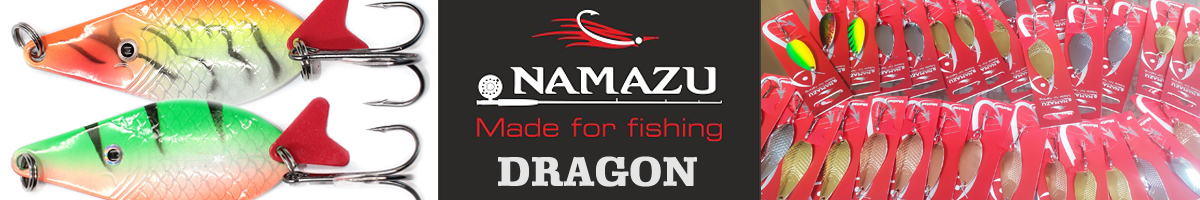 Namazu Dragon 15гр.