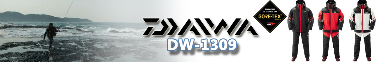 Daiwa DW-1309 BK