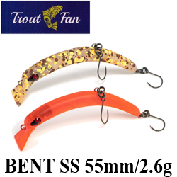 Trout Fan Bent 55S 55мм 2,6гр.