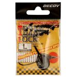 Стопор резиновый Decoy Texas Lock #M