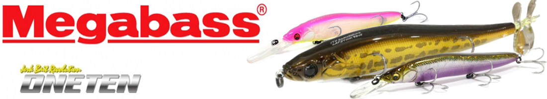 Megabass OneTen