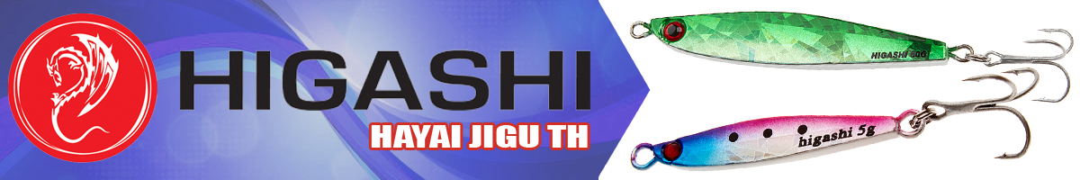 Higashi Hayai Jigu TH 5гр.