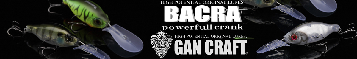 Gan Craft Bacra 150 63mm