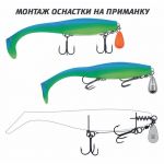 Оснастка стингер со спиралью Vido Craft Spring Lock Big Size, размер M