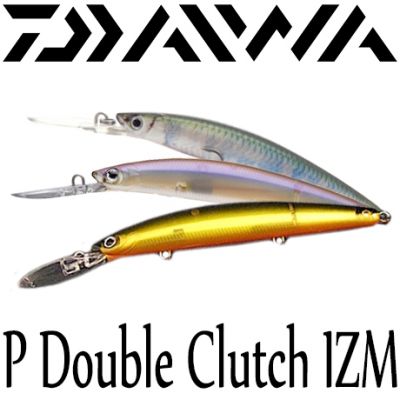 Daiwa P Double Clutch IZM