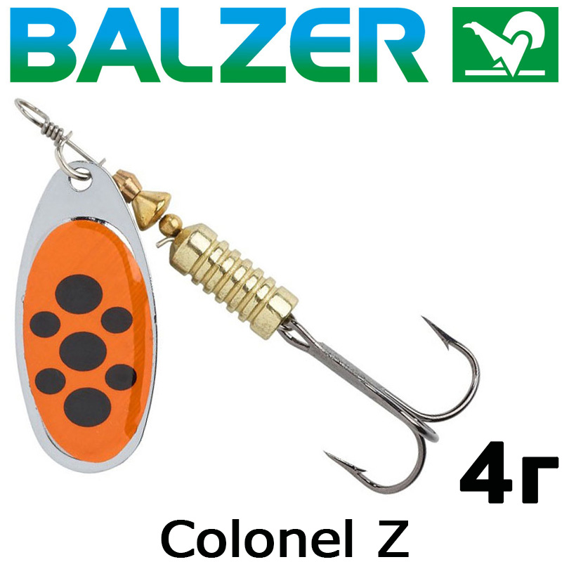 Balzer Colonel Z 4 гр.