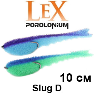 LeX Slug D 10