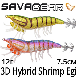 Savage Gear 3D Hybrid Shrimp Egi 7.5cm 12g