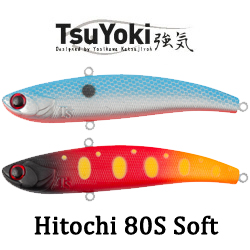 TsuYoki Hitochi 80S Soft