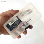 Коробка Ring Star Dream Master Compact DM-1420 (4963241004687)