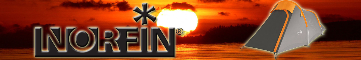 Norfin Roxen 2 Alu NS