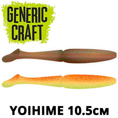 Generic Craft Yoihime 4 (10,5см)