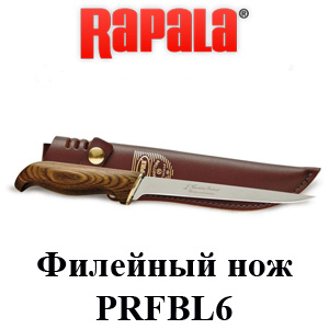 Rapala PRFBL6