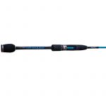 Спиннинг Crazy Fish Inspire I-712 UL-S