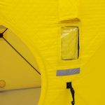 Палатка зимняя утепленная Helios Куб 1,8х1,8 yellow/gray (HS-ISCI-180YG)