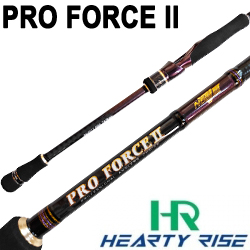 Hearty Rise Pro Force II