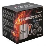 Термокружка 300ML ручка-карабин Tonar T.TK-032-300