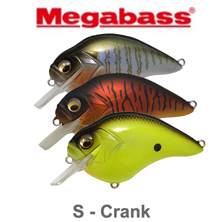 Megabass S-Crank