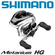 Shimano Metanium HG