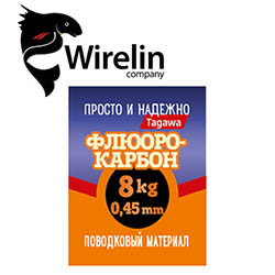 Tagawa Флюорокарбон