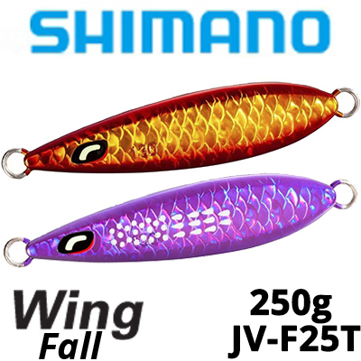Shimano JV-F25T OCEA Wing Fall