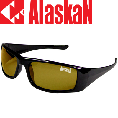 Alaskan Gulkana AG16 Yellow