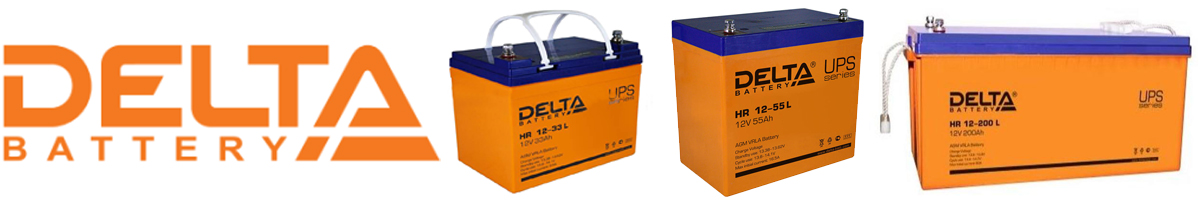 Delta HR 12-33 L