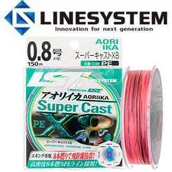 LineSystem Eging Super Cast X8 150m