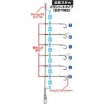 Сабики Daiwa K Otosikomi SS KI6HT 10-8